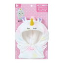 サンリオ(SANRIO) きせかえお洋服M ユニコーンパーカー(ぴたっとふれんず) ドール用小物 123471