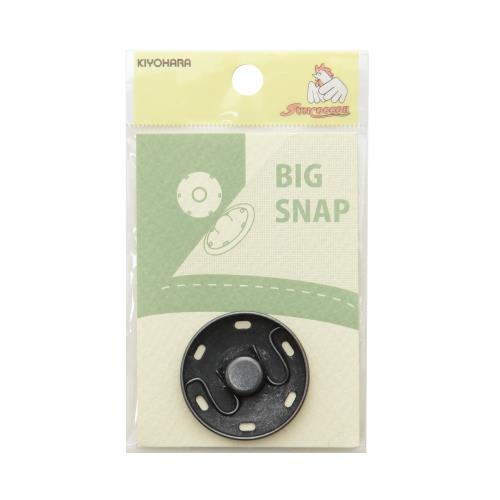 KIYOHARA サンコッコー ビッグスナップ 1組入り 直径35mm 黒ニッケル SUN17-14