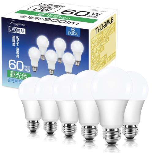 Tengyuan LED電球 E26口金 9W 60W形相当 昼光色 6500K 900lm 広配光 高輝度 高演色性 省エネ 密閉形器具対応 断熱材施工器具対応 調光不可 6個入り