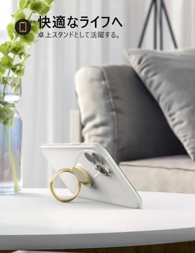 スマホリング 4 薄い 180度 360度回転式 : Lomicall リングホルダー 片手持ち 携帯リング 指輪型 薄 フィンガーリング 薄型 アイホン 指リング スタンド機能 角度調整 丸型 取り外し 落下防止 車載磁石ホルダー対応 2024 iPhone 16 16Plus 16Pro 16Pro Max 15 14 13 12 mini