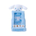 サンリオ(SANRIO) ミニぬいぐるみ万年カレンダー シナモロール 卓上 454605