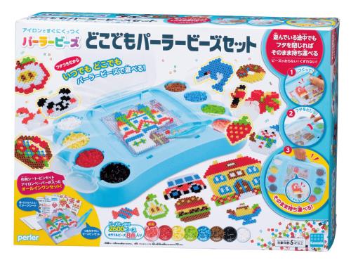 パーラービーズ どこでもパーラービーズセット 80-54365