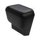 槌屋ヤック(Tsuchiya Yac) 車種専用品 トヨタ 90系 ノア ヴォクシー 専用 サイドBOX ゴミ箱 運転席用 ブラック 5.2 gallons SY-NV14