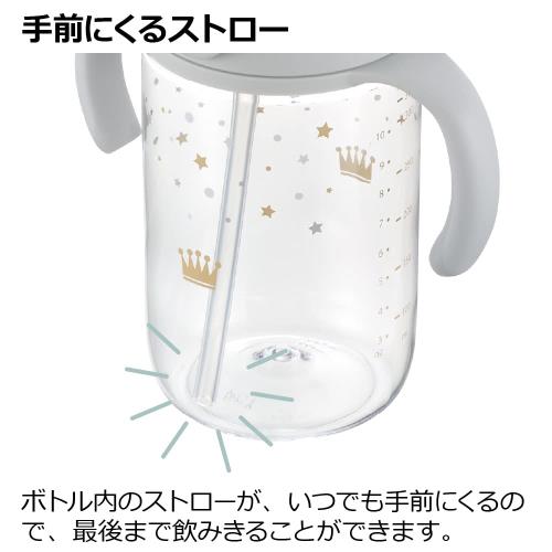 【送料込】ピジョン スリムタイプ 乳首 L 丸穴 9カ月頃から 2個入 1個