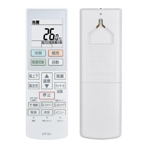 ⥳ ACRA75C23260X ACXA75C23270 for Panasonic ѥʥ˥å⥳