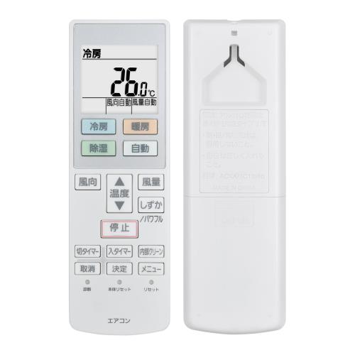 ⥳ ACRA75C13950X ACXA75C13960 for Panasonic ѥʥ˥å⥳