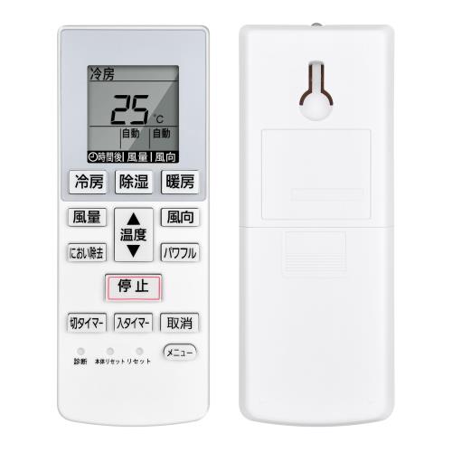 エアコンリモコン A75C4001 CWA75C4002X for panasonic パナソニックエアコンリモコン ナショナル リモコン