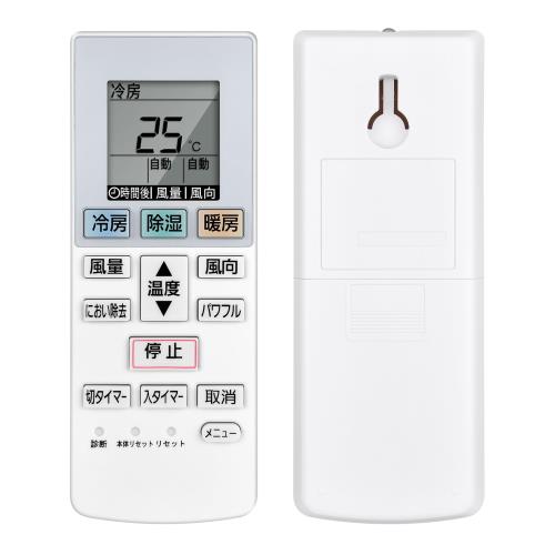 ⥳ ACXA75C00660 for Panasonic ѥʥ˥å⥳ ʥʥ ⥳ ACRA75C0...