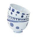 西海陶器 波佐見焼 食器セット お茶碗 5点セット 軽量 飯碗 直径約12cm 藍玉柄 和柄 ご飯茶碗 プレゼント 新生活 北欧 食器 おしゃれ 女性 かわいい...