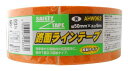 和気産業(Waki) 路面ラインテープ 屋外 標示用 アスファルト コンクリート 黄 幅50mmX長さ5m 区画テープ 駐車場 工場 工事 反射 AHW062