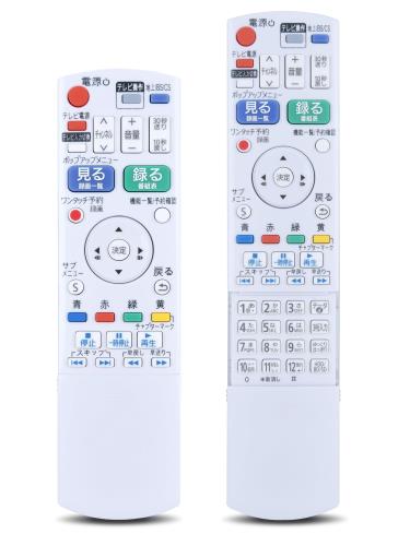 �֥롼�쥤�쥳��������⥳�� N2QAYB000995 for Panasonic �ѥʥ��˥å� �ǥ����� ��⥳�� �ѥʥ��˥å���⥳�� panasonic bd ir6 ��⥳�� �ѥʥ��˥å��֥롼�쥤�쥳��������⥳�� DMR-BRS510 DMR-BRS500�б�