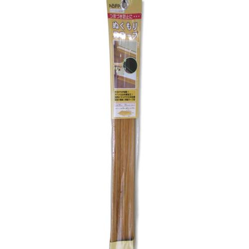 和気産業 ぬくもりスロープ 段差 30~35mm ナチュラル蓄光 車椅子 階段 玄関 トイレ HIT024