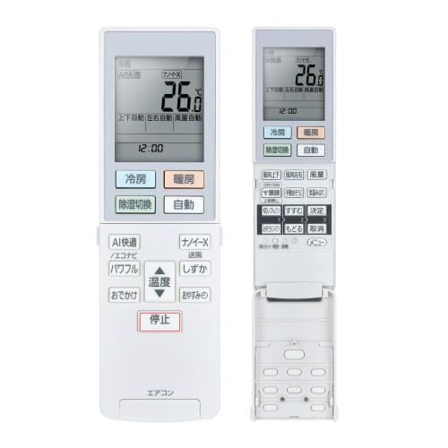 ⥳ ACXA75C17620 for ѥʥ˥å 롼२ѥ⥳ [ACRA75C17620X]