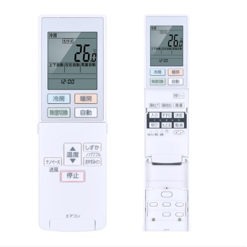 ⥳ ACXA75C18540 ACRA75C18530X for Panasonic ѥʥ˥å ⥳ CS-M...