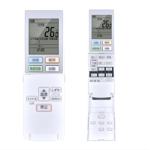 ⥳ ACXA75C18310 for Panasonic ѥʥ˥å⥳