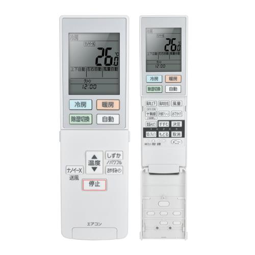 ⥳ ACXA75C17580 ACRA75C17570X for Panasonic ѥʥ˥å⥳