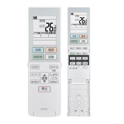 ⥳ ACRA75C14630X ACXA75C14630 for Panasonic ѥʥ˥å⥳ CS-22...