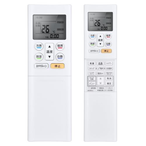 エアコンリモコン AR-RFA1J for Fujitsu 富士通エアコンリモコン 富士通ゼネラル AS-R22D-W AS-R25D-W AS-R28D-W AS-R40D-W AS-R56D2W [932 068 9001]