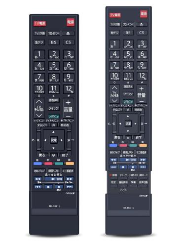 楽天市場】東芝 レグザ リモコン dbr-m190の通販 楽天市場】東芝 レグザ リモコン dbr-m190の通販