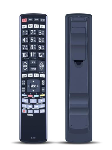 テレビリモコン C-RS5 for HITACHI 日立リモコン 日立テレビリモコン L22-HP05B L26-HP05B L32-HP05B P..