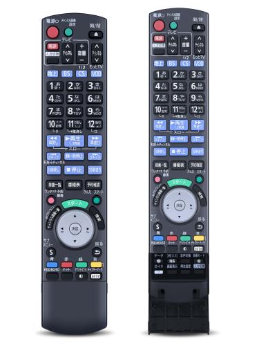 �֥롼�쥤�쥳��������⥳�� N2QAYB000808 for Panasonic �ѥʥ��˥å� �ǥ����� ��⥳�� �ѥʥ��˥å���⥳�� panasonic bd ir6 ��⥳�� �ѥʥ��˥å��֥롼�쥤�쥳��������⥳�� DMR-BXT3000�б�