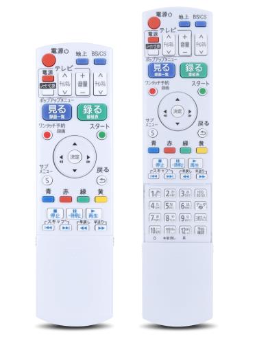 ブルーレイレコーダーリモコン DY-RM20 for Panasonic パナソニック ディーガ リモコン 汎用リモコン パナソニックリモコン panasonic bd ir6 リモコン パナソニックブルーレイレコーダーリモコン