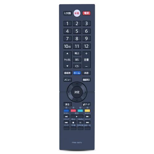 ƥӥ⥳ NH703JP (FRM-109TV) for FUNAI եʥ⥳ FL-43U3040 FL-50U3030 FL-43U3030 FL-55U3020 FL-50U3020 FL-43U3020 FL-65UP520 FL-55UP520 FL-49UP520б