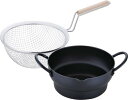 和平フレイズ(Wahei freiz) 調理器具セット 揚げ物 フライ 油切り 天ぷら鍋18cm木柄フライヤーセット 彩食庵 IH対応 鉄 SM-9548