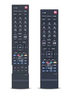 テレビリモコン CT-90352 for 東芝 TOSHIBAリモコン レグザリモコン REGZAリモコン 東芝レグザTV用リモコン Z1シリーズ ZS1シリーズ Zシリーズ ZXシリーズ対応