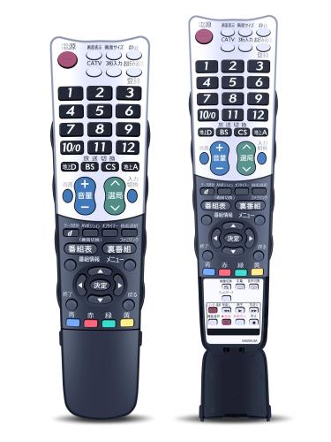 テレビリモコン GA826WJSA for SHARP シャープリモコン AQUOSリモコン アクオスリモコン シャープテレビリモコン LC-32E8 LC-26E7 LC-26E6-S LC-20E6部品番号:0106380309