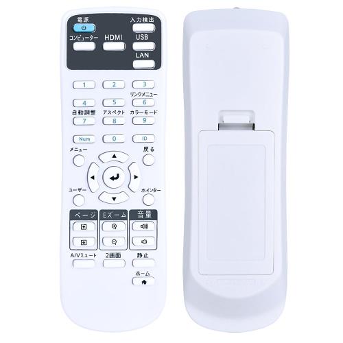 ץ⥳ 218906100 2177023 for Epson EH-TW650 EB-670 EB-675WI EB-675W EB-675W EB-680WI EB-685WI EB-695WIб