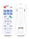 ブルーレイレコーダーリモコン DY-RM10-W for Panasonic パナソニック パナソニックリモコン パナソニックブルーレイレコーダーリモコン かん...