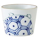 西海陶器(saikaitoki) 波佐見焼 蕎麦猪口 カップ 約180ml kotohogi 亀 日本製 19909