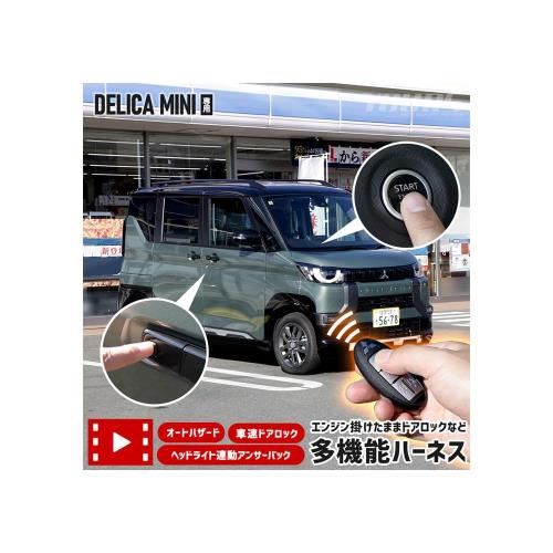 YOURS(楢) ǥꥫߥ  ¿ǽϡͥ 󥸥ݤޤޥɥåʤ ȥϥ ®ɥå إåɥ饤Ϣư󥵡Хå DE...