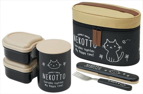 スケーター(Skater) 抗菌 保温弁当箱 ランチジャー ねこっと 560ml KCLJC6AG-A