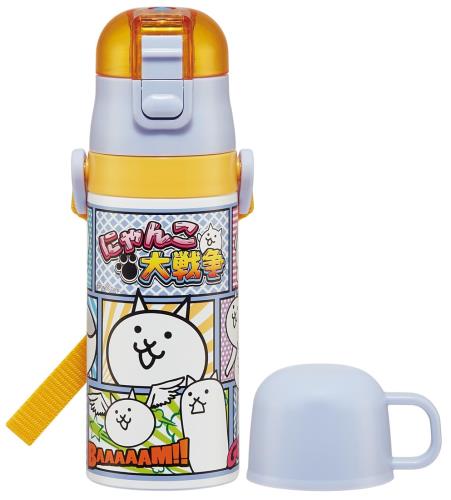 スケーター(Skater) 子供用 ステンレス 水筒 2way 直飲み 420ml コップ飲み 350ml にゃんこ大戦争 23 ..