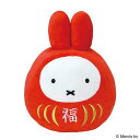 セキグチ(Sekiguchi) ミッフィー 福だるま S H20×W14×D12cm 603954