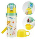 スケーター(skater) 子供用 ステンレス 水筒 2way 直飲み 470ml コップ飲み 430ml しまじろう 23 子供に優しい軽量タイプ 女の子 男の子 保温・保冷waterbottle スポーツボトル かわいい キッズ 子供 こども 水瓶 SKDC4-A(3)