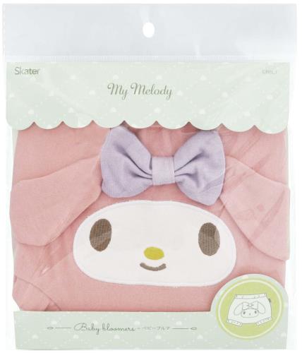 ����������(Skater) �������å� �٥ӡ� �֥�� �ѥ�� ��100�� 80-90cm ���ܤ���ѥ�� �ޥ�����ǥ� CBBL1-A