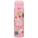 スケーター(Skater) マグボトル 480ml 保温 保冷 ステンレス 水筒 ハリー・ポッター ワンタッチオープン STOT5-A