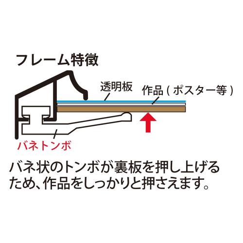 �ʥ��Х䥷 ������� �ݥ������ե졼�� B3Ƚ F-PFA-B3-S