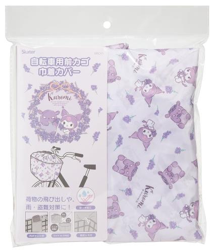 スケーター(Skater) 自転車 前カゴ用 巾着カバー クロミ フラワーリース サンリオ BBCV1-A