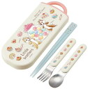 スケーター (skater) 子供用 Ag+ 抗菌 トリオセット 箸 スプーン フォークディズニー チップデール 日本製 TACC2AG -A