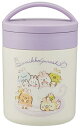 スケーター(Skater) 抗菌 保温 保冷 スープジャー スープポット 300ml すみっコぐらし うさぎのおにわ LJFC3AG-A