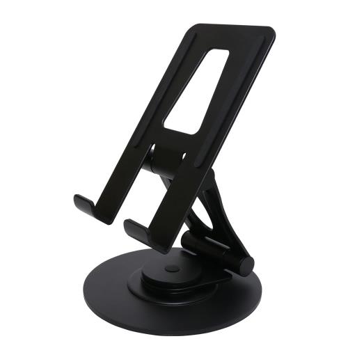 MCO 回転式アルミニウム タブレットスタンド ブラック Z1709