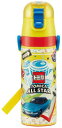 スケーター スポーツボトル 子供用 ステンレス 水筒 470ml トミカ 21 SDC4