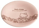 スケーター(Skater) 美濃焼 中皿 16cm 陶器 ハローキティ サンリオ CHPL16-A