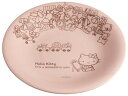 スケーター(Skater) 美濃焼 大皿 24cm 陶器 ハローキティ サンリオ CHPL24-A
