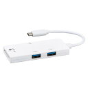 ナカバヤシ Digio2 USBハブ USB3.2Gen1 Type-...(2)