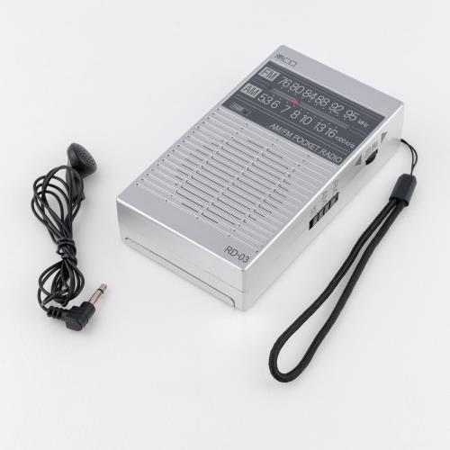 MCO �ݥ��åȥ饸�� ñ3���ӥ����� ����С� Z2985